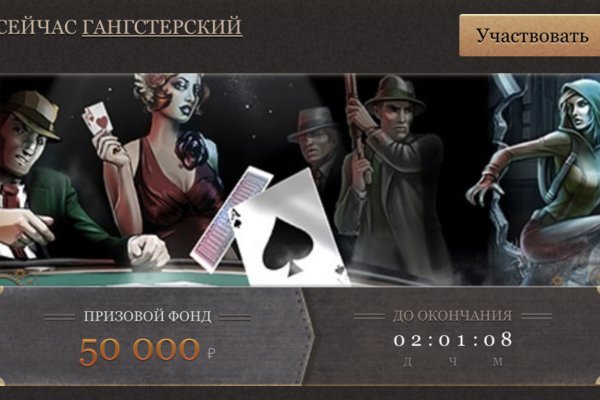 Кракен купить наркотики
