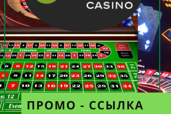 Кракен официальный сайт
