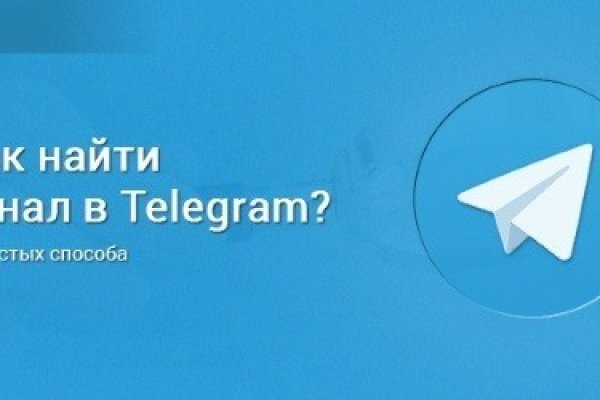 Кракен даркнет площадка