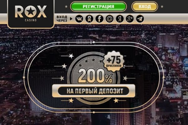 Оригинальная ссылка кракен браузера