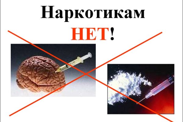 Кракен вход ссылка kraken torion net