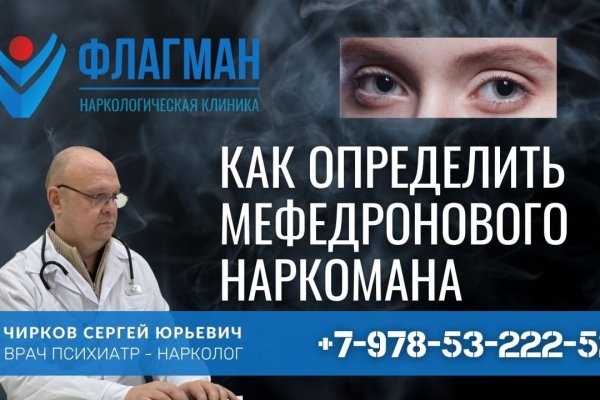 Кракен сайт тор ссылка