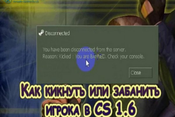 Кракен сайт kr2web in официальный ссылка