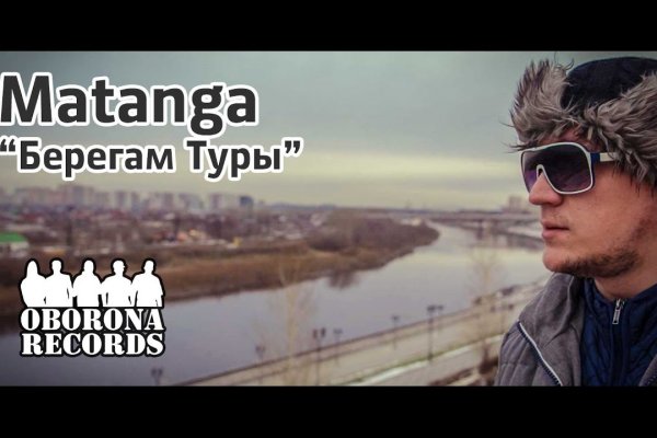 Не могу зайти на сайт кракен