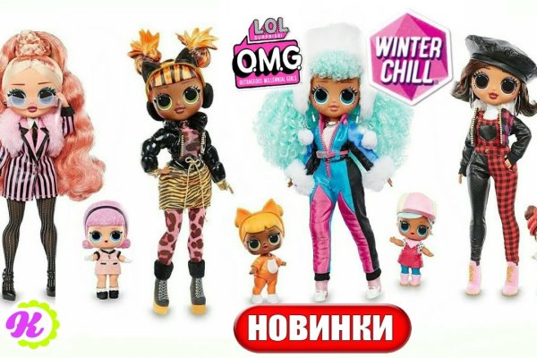 Кракен ссылка trikky