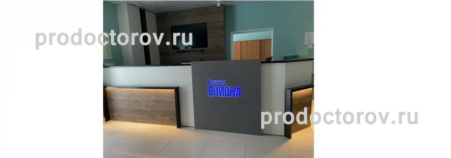 Кракен zerkalo pw