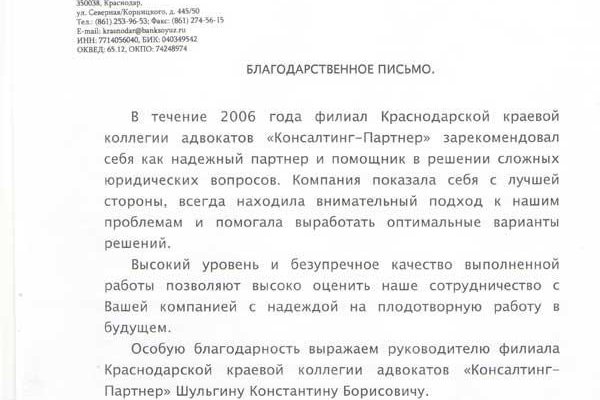 Kra35.at