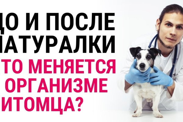 Кракен маркет наркотики