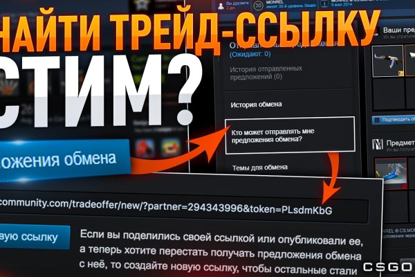 2krn cc кракен