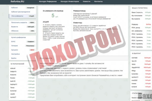 Kraken ссылка kraken clear com