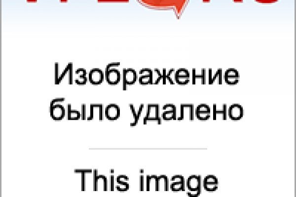 Ссылка на даркнет в тор