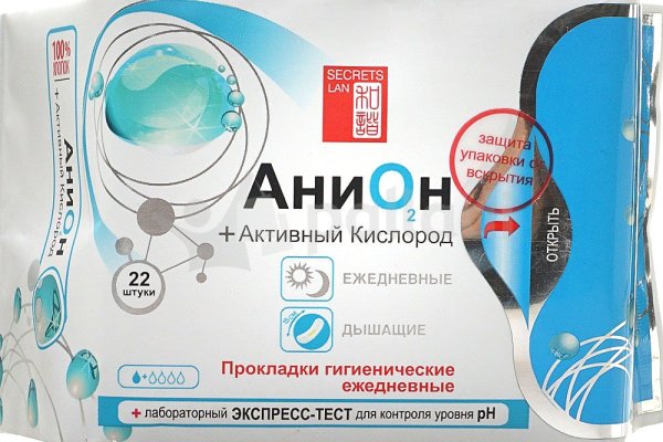 Кракен маркет тор