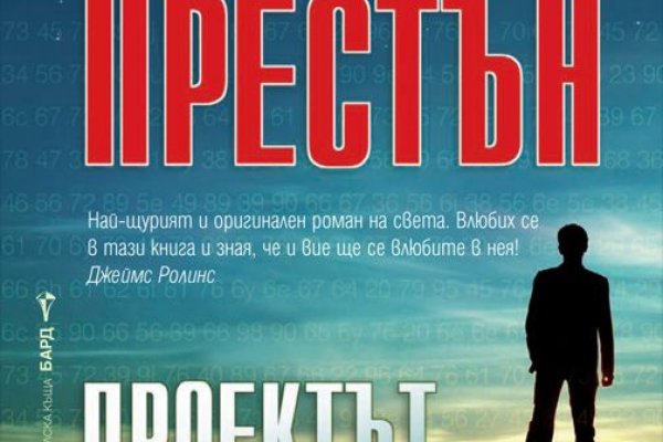 Как зайти на кракен в торе