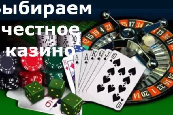 Сайт кракен официальный ссылка onion