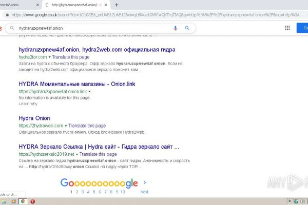 Кракен маркет darknet