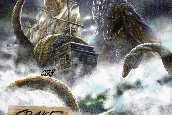 Кракен сайт ссылка kraken dark link