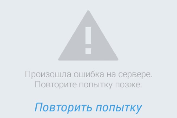 Кракен маркетплейс создатель