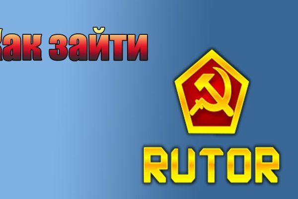 Кракен маркет что это такое