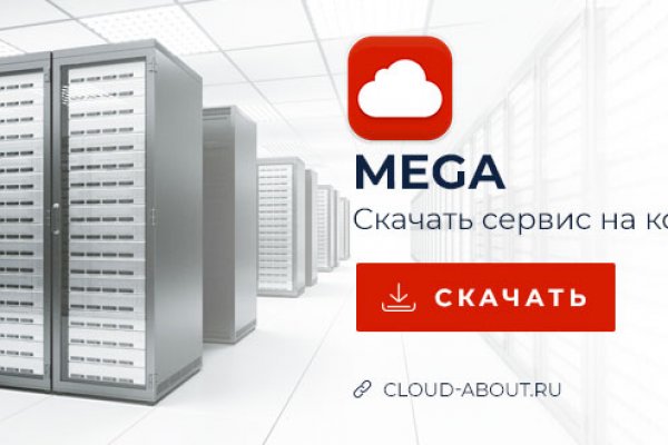 Как попасть на сайт кракен