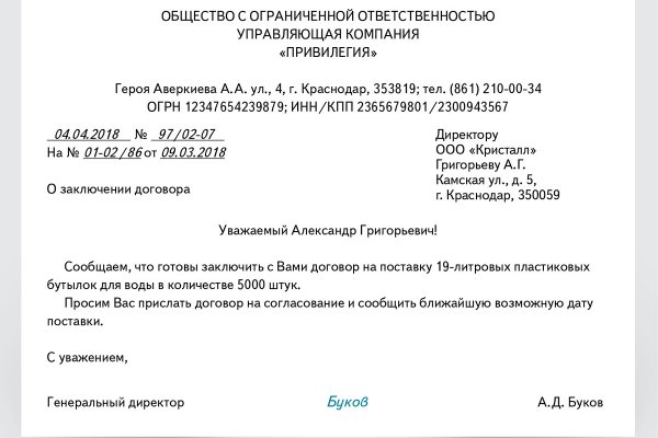 Кракен ссылка market pw