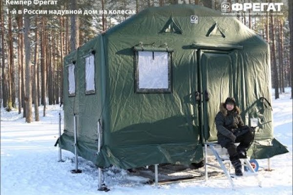 Ссылка на кракен в тор браузере