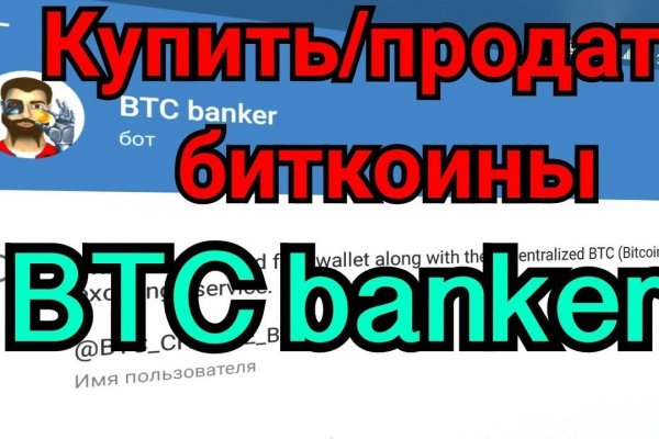 Кракен дарк шоп