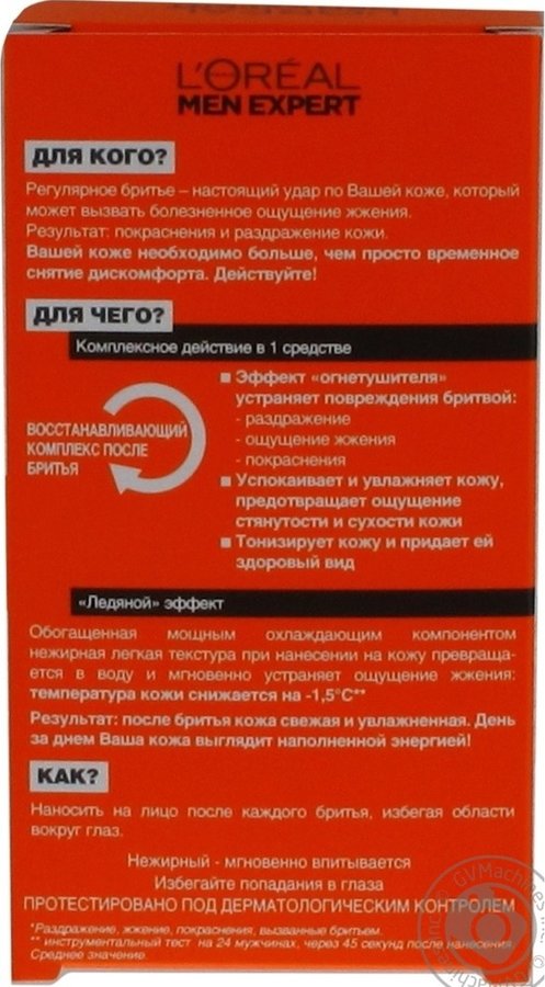 Кракен зеркала официальные