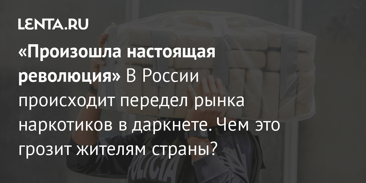 Кракен маркетплейс официальный сайт сайт ссылка