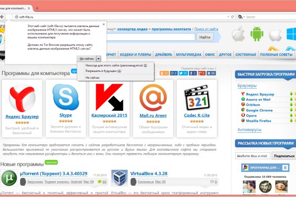 Кракен маркетплейс kr2web in