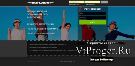 Кракен работает