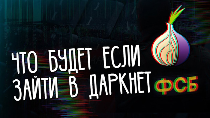Kraken 19 at сайт